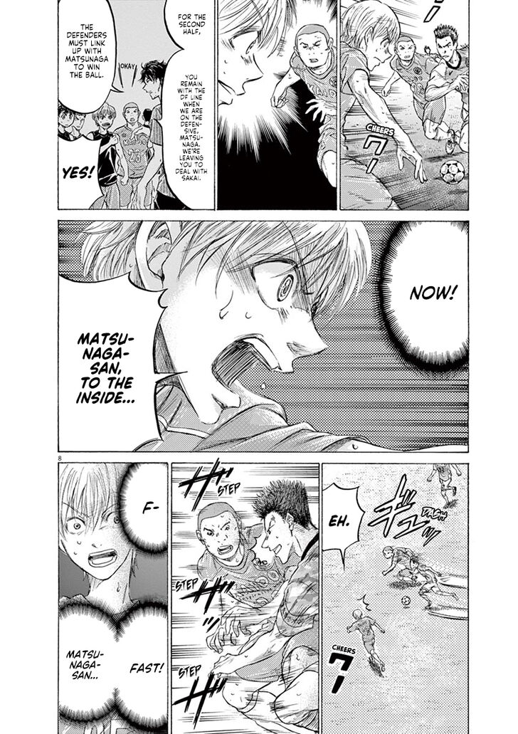 Ao Ashi, Chapter 162 image 09